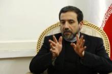 US-Afghanistan Strategic Treaty, No Help To Afghan Security 