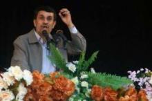 Iran President: West Should Know It Cannot Bully Iran