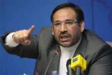 Iran's Economy Min. Believes Oil Price Will Rise to Dlrs160