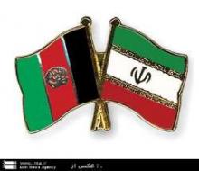 Iran-Afghanistan Sign Agreement To Fight Drug Trafficking  