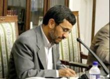 President Congratulates 20th Anniversary Of Establishment Of Iran-Kyrgyzstan Tie