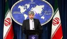 FM Spokesman : Fixing Date, Place Of Talks With 5+1, Good Step Forward  