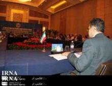 Iran To Establish Cultural Center In Beijing