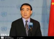 UNSC Chief: G5+1-Iran Talks To Lead To Final Agreement