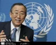 Ban Calls For End To All Discrimination Against Widows