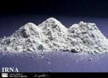 Great Bulk Of Iranian Cement Destined For Somalia
