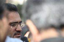 Iran Culture Minister In Turkey On Official Visit   