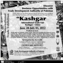 Iranian Businessmen Actively Participating In Kashghar Commercial Exhibit