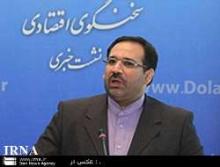 Economy Minister: Single Parity Foreign Exchange Rate, Govt's First Priority   