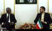 Kofi Annan Arrives In Tehran