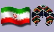 NAM Meet In Tehran Will Foil West's Plots Against Nation:  MP  