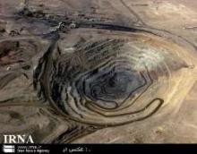 Iran, China's Jiangsi Province Sign Agreement On Geology Co-op   