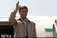 President Ahmadinejad arrives in holy city of Medina  