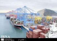 Iraq Keen To Foster Trade Ties With Iran   