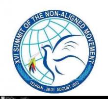 Egypt Hands Over Presidency Of NAM Experts Meeting To Iran  