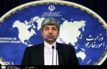 Mahmoud Abbas, Only Palestinian Official Invited To NAM Summit: Mehmanparast