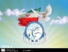 Many FMs Arrive In Tehran For NAM Meet   