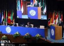 NAM Senior Experts Meeting Ends   
