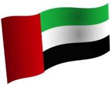 UAE Min. In Tehran For NAM Ministerial Meet  