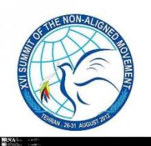 Fiji FM: Iran, Fiji To Establish Diplomatic Ties 