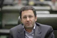 West Equations Damaged By Tehran NAM Meet : MP  