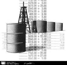 Nargesi Oil Field Output To Rise By 120m Barrels