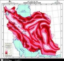 Six consecutive quakes hit Fars, Hormuzgan provinces 