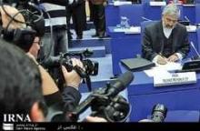 Iran Sets Conditions On 1st Day Of IAEA Board of Governors Meeting   