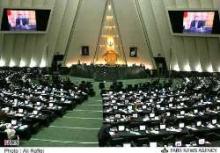 MPs Urge Foreign Ministry To Show Appropriate Reaction To Canada  