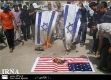 US Must Apologize To Muslims : MP  