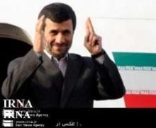 Iran President Off To New York For UN General Assembly  