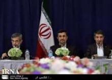 President: UNSC Formation Severed Global Clashes  