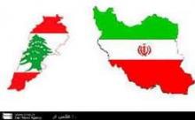 Lebanese Carpet Businessmen To Sign Contracts With Iran  