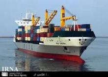 Over $88m Worth Of Goods Exported   