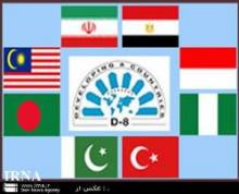 D-8 Ministerial Meet Starts In Dhaka In Iran Minister's Presence