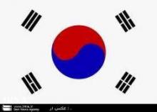 Workers Protest Blockade Of Iran Assets In S.Korea  