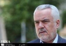 Muslims Should Be Aware Of Cultural Invasion : Iran VP  