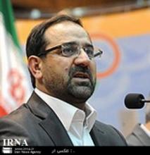 Iran-Russia Urge Expansion Of Sports Co-op   