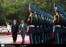 Iran President Pays Tribute To Vietnam Revolutionary Leader 