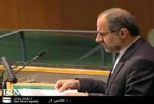 NAM Condemns Violation Of HR By Zionist Regime 