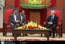 President: Global Leadership System Opposes Progress Of Independent Nations   