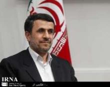 Iran-Vietnam Interested In Global Peace, Justice - President 