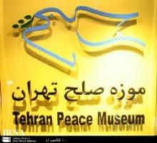  International Think-tank Team For Preventing Nuclear War, To Visit Iran