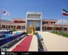 297,866 Tons Of Goods Exported From Northwestern Iran In 7 Months