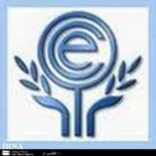 Iran Hosting 1st ECO Ministerial Meeting On ICT  