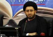 7-Fold Rise In Number Of Libraries Across Iran In Post-Islamic Revolution Era