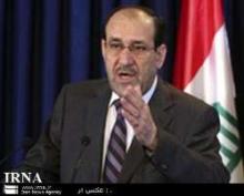 Iraqi PM Calls For Immediate Settlement Of Iran Nuclear Dispute 