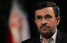 President Inaugurates Conference On Unity Of Iran Youth  