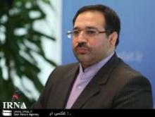 Anti-Iran Sanctions Increase World Economy Expenses : Minister