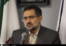 Iran Min. Asks Artists To Show Innocence Of Palestinians To World People 